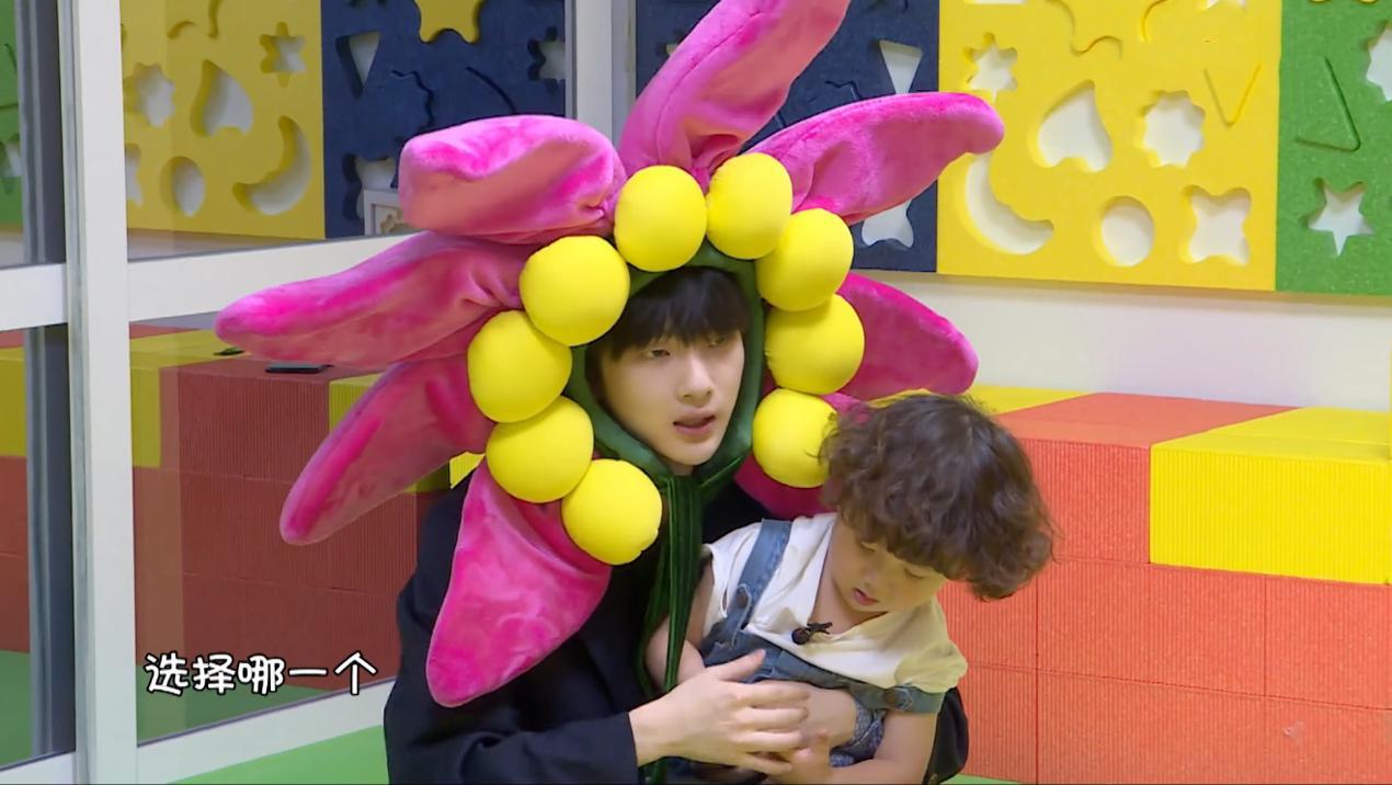 點擊進入下一頁