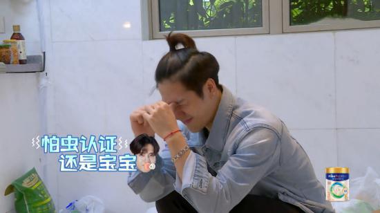 點擊進入下一頁