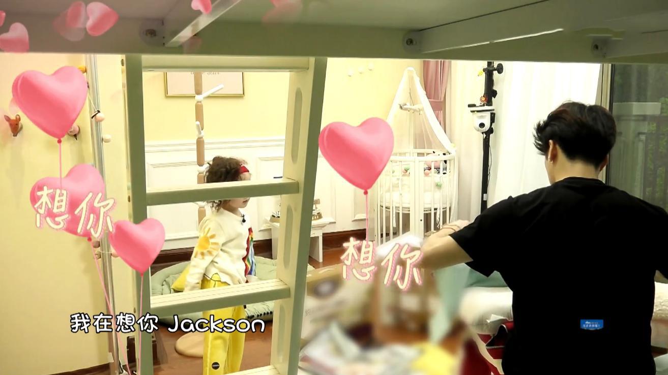 點擊進入下一頁