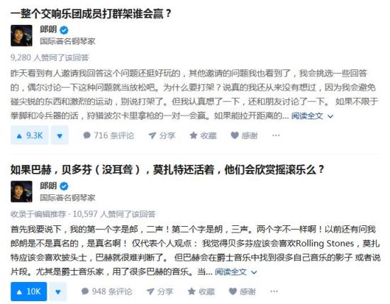 點擊進入下一頁