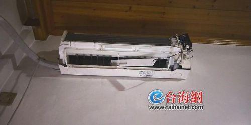 空調“洗壞”廈門家政公司拒賠 高溫致孕婦身體不適