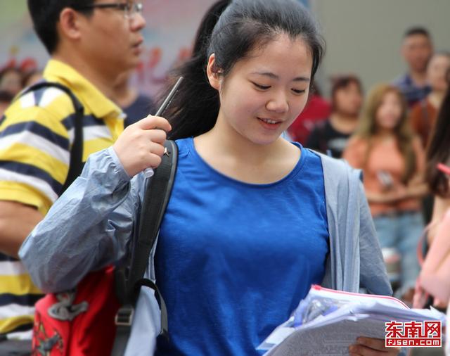 福建20萬余人今日參加高考 首批“00后”成主力