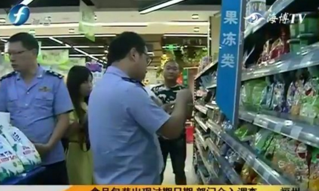 福建一知名品牌便利店被查 這種零食不要再買了