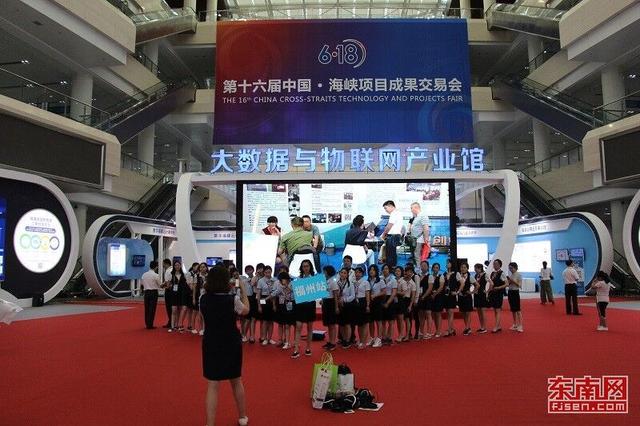 第十六屆6 18今日在福州開幕 亮點搶先看