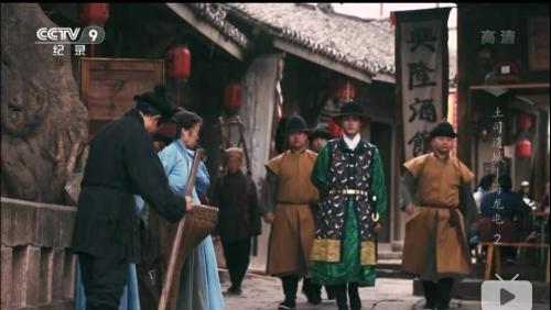 截圖：《土司遺城海龍屯》對明朝服飾的還原受到好評