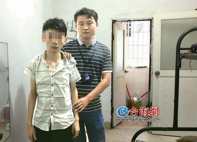 玩游戲沒錢買“裝備” 男子竟套貼收款二維碼