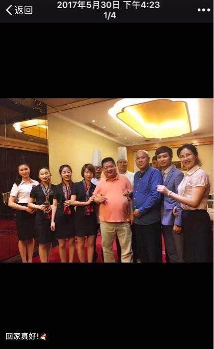 ▲2017年5月，孟凱回國后發朋友圈