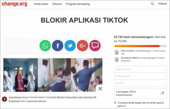 截圖自change.org：“禁止Tik Tok應用”