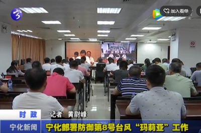 寧化：食用農產品實行“一品一碼”  質量安全可追溯