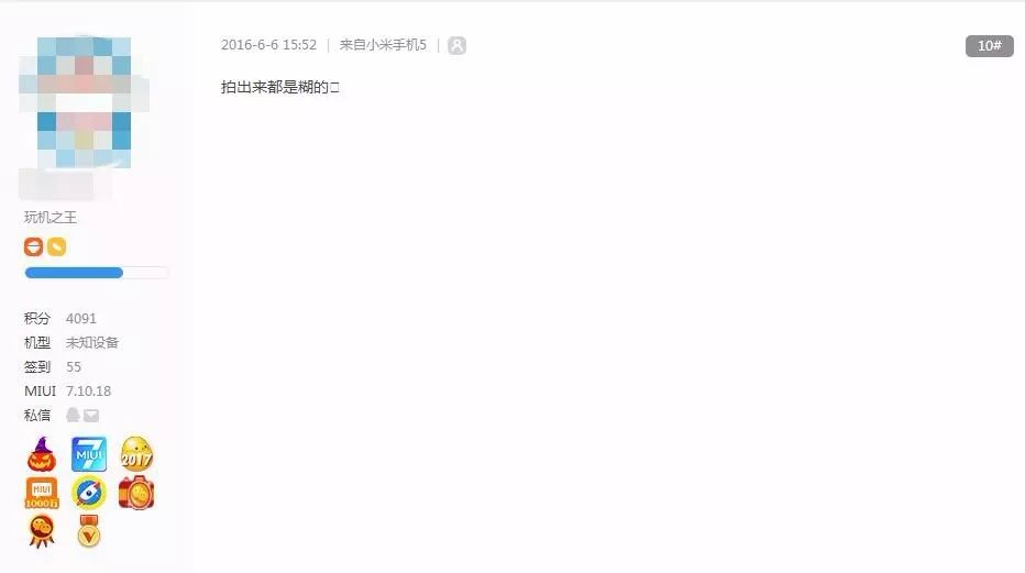 圖片來源：網(wǎng)頁截圖