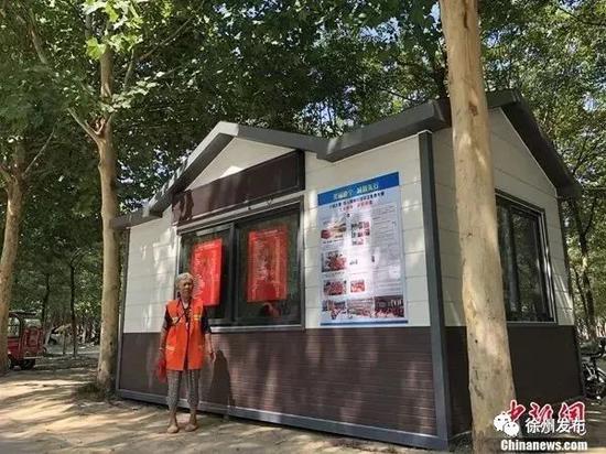 廟灣午餐點。這樣的餐廳在城內各個區位設置了24座。