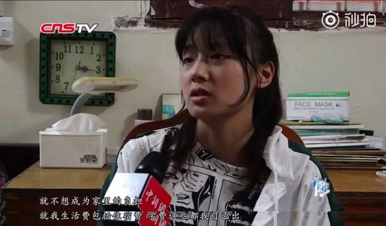 她還說：她想當一名美術老師↓↓↓