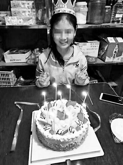 14歲少女離家失聯(lián) 出走前曾與神秘男聊天并獲費(fèi)用