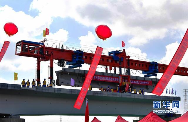 （經濟）（2）福平鐵路正式進入鋪架階段