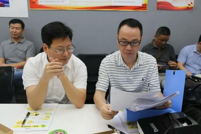 福建：多部門聯合督查福州校外培訓機構治理工作