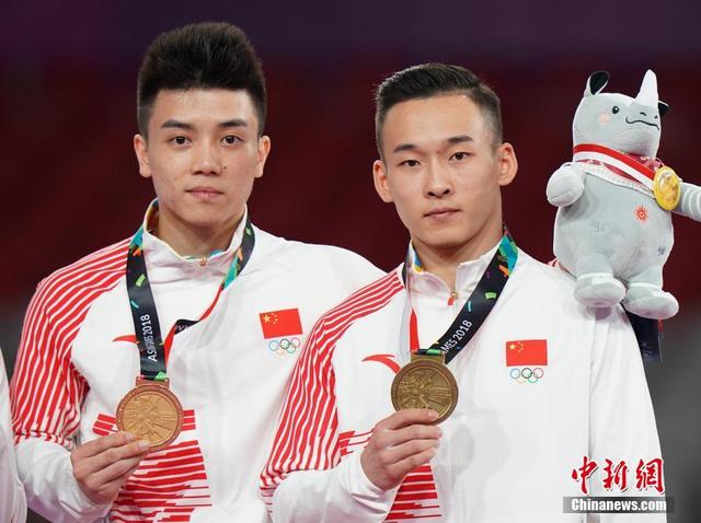 雅加達亞運會林超攀奪體操男子個人全能金牌