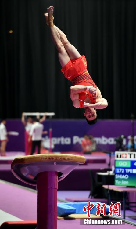雅加達亞運會林超攀奪體操男子個人全能金牌