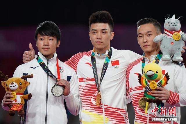 雅加達亞運會林超攀奪體操男子個人全能金牌