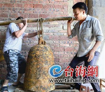 漳州出土一明代大古鐘 初步判定有五百多年歷史