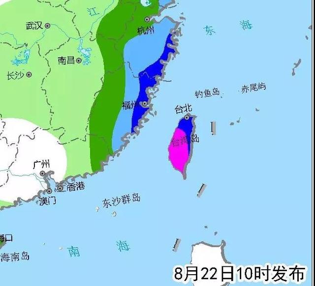 臺(tái)風(fēng)“西馬侖”或轉(zhuǎn)向浙閩沿海 福建局部大到暴雨