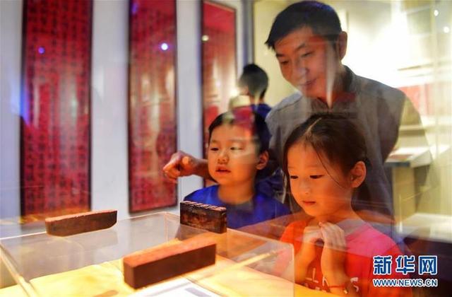 （文化）（1）福建印花稅票文物展在福州開幕