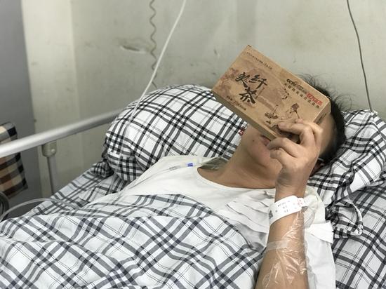 ▲劉芳在醫(yī)院治療