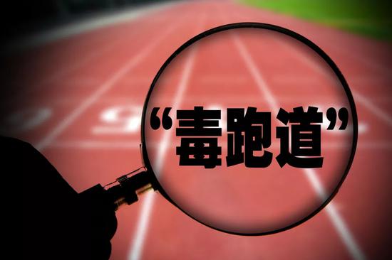 圖片來源：圖蟲創意