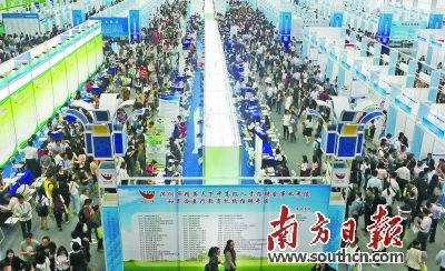 年輕人的“秒辭”應是基于自己的職業規劃，找準了自己職業定位和未來發展方向后的理性行為。 資料圖