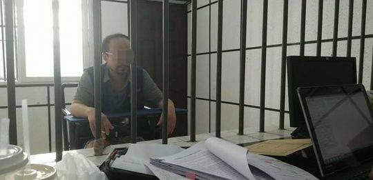 40萬條個人信息被泄露 兩名老師售賣學生信息