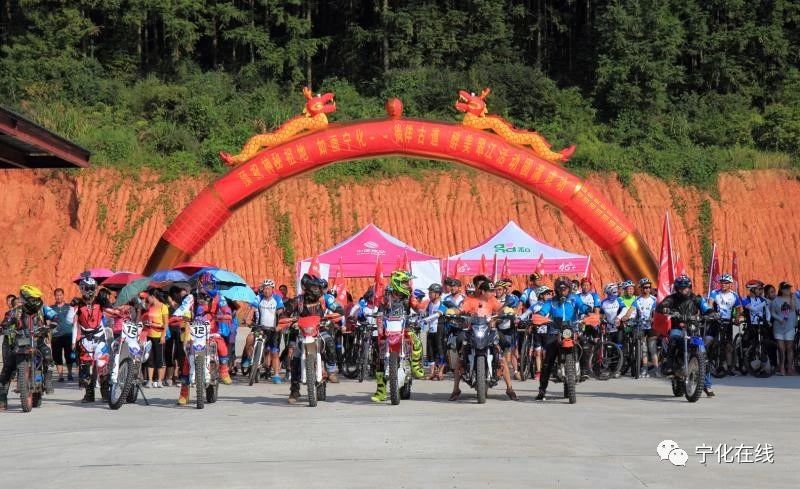 快來圍觀寧化南山溪谷的這場“狂歡節”