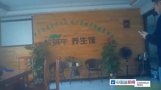  本文圖均為 中國藍新聞微信公眾號 圖