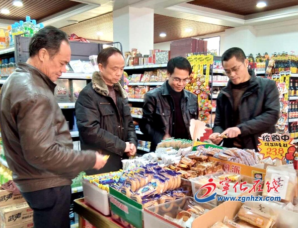 市調研組來寧化調研