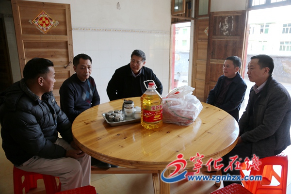副市長程鵬鷹來寧化慰問結對幫扶貧困戶