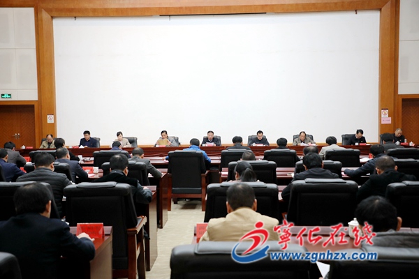 寧化召開鄉鎮黨委書記抓基層黨建工作述職評議會