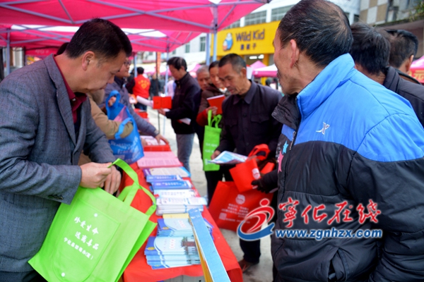 寧化曹坊鎮開展綜治宣傳活動