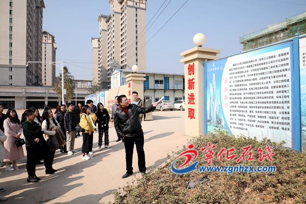 寧化42名大學生考察鄉情