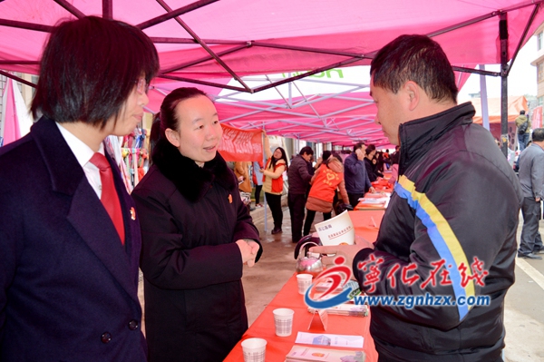 寧化：法律進鄉村