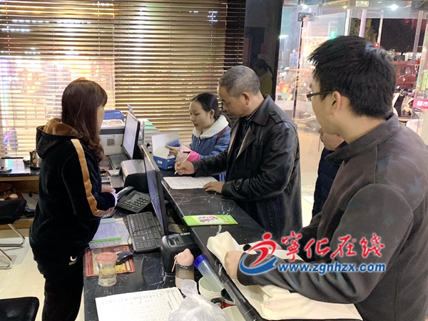 寧化疾控中心深入娛樂場所開展艾滋病干預活動