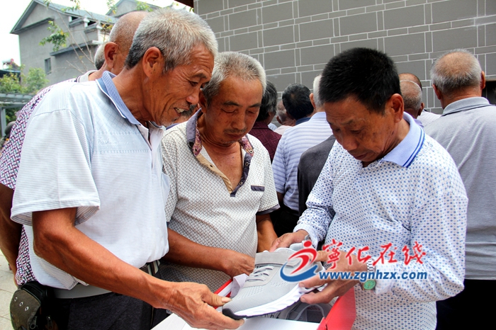 寧化下沙村百余名老人共度重陽節