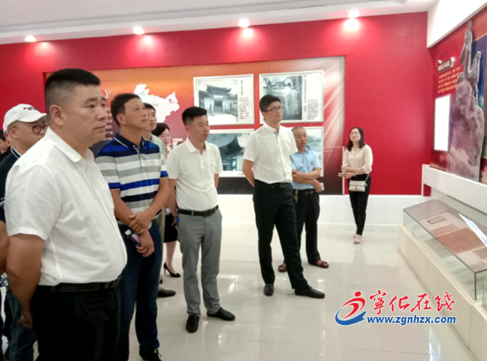 泉港區工信局組織黨員干部來寧化開展主題教育活動