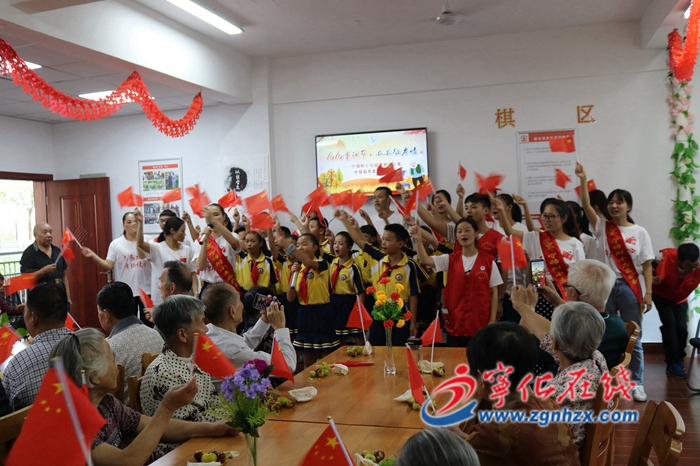 寧化多校開展重陽節敬老活動