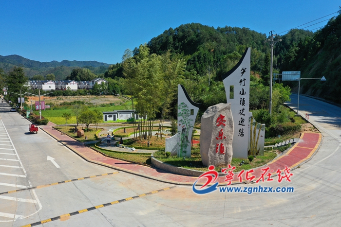 寧化安樂鎮：鎮標文化公園全面竣工