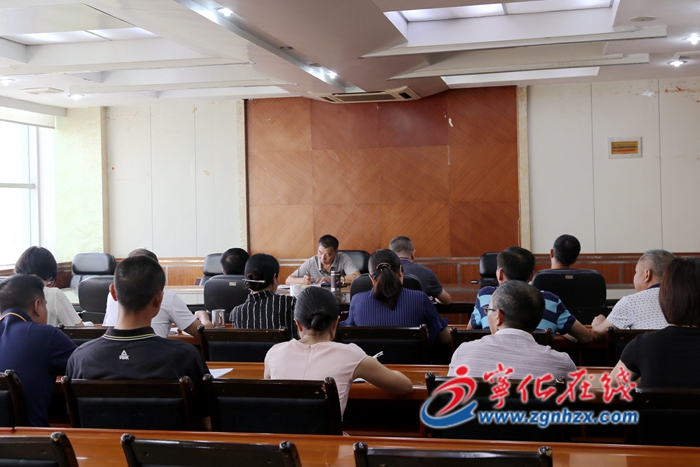 縣政協黨組開展“不忘初心、牢記使命”主題教育第三次集中學習研討