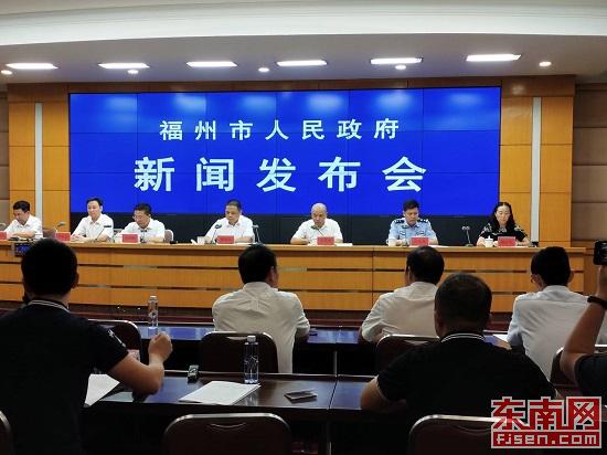 福州回應2024年后城區全面禁止電動車通行質疑:將根據規范成效再研究出臺相應政策