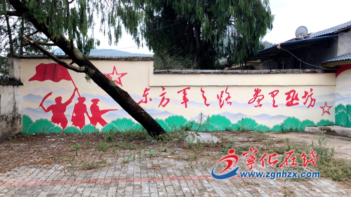 巫坊:墻繪今秋新美景