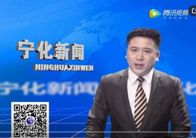 寧化新聞：2019年10月15日