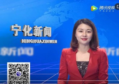 寧化新聞：2019年10月16日