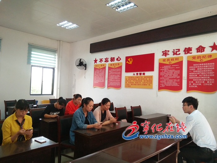 寧化翠江鎮開展綜治網格化服務管理實操培訓