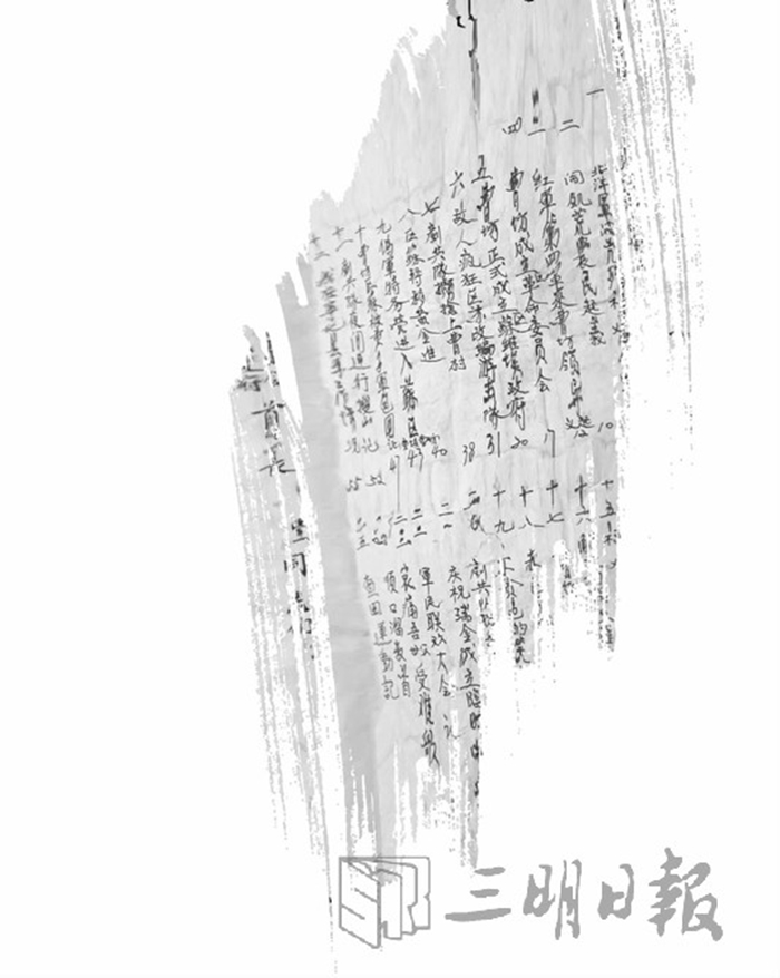 讀那些紅色往事，望見(jiàn)初心