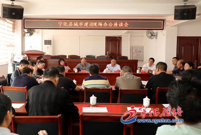 縣委書記余建地就城市建設工作現場辦公